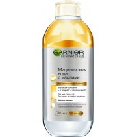 Мицеллярная вода Garnier Skin Naturals двухфазная с маслами, 400 мл
